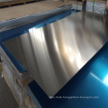 CC grade 1100/1050/1200/1060/1070 aluminum sheet